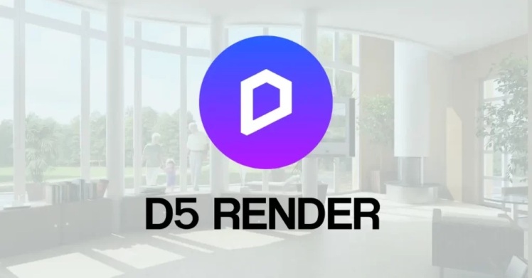 دانلود موتور رندر D5 Render – نسخه کامل و آماده نصب