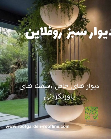 پروژه چهارم